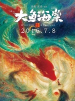 中文字幕一二三区免费在线观看