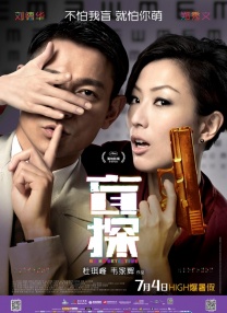 最近中文字幕在线播放